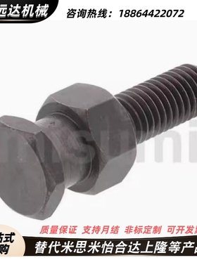 FJDL18浮动接头FJD5/6/8/10/12/14-16/0.8/1/1.25/1.5/2.0/FJCLM4