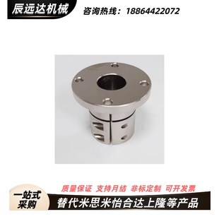 D40 D16 D25 D20 GBL02 D50导向轴支座 D30 D35 D12