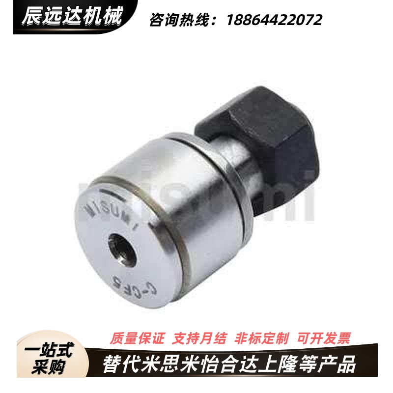 CFFAN CFFAM CFFAMC 2.5-5 3-6 4-8 5-10 6-12微型凸轮轴承随动器