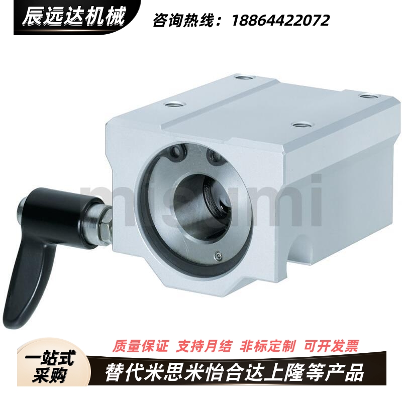 带夹紧把手直线轴承 固定座组件 加宽方型LHBBC LHBLC16 20 25 30