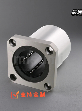 直线滑动方法兰轴承LMK6 8 10 12 13 16 20 25 30 35 40 50 60UU