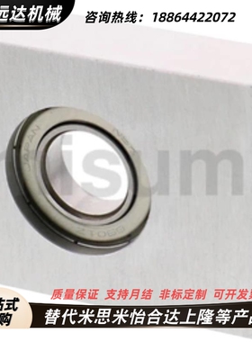 BGBKB BGBK623 624 605 625 606 626 608 628ZZ-15 20 25 30 轴承