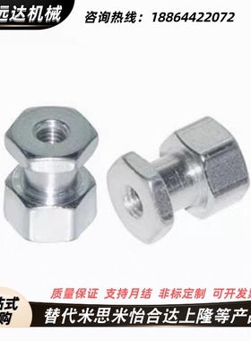 浮动接头FJD/FJR/FJRL3/4/5/6/8/10/12/14/16-0.5/0.8/1/1.25/1.5