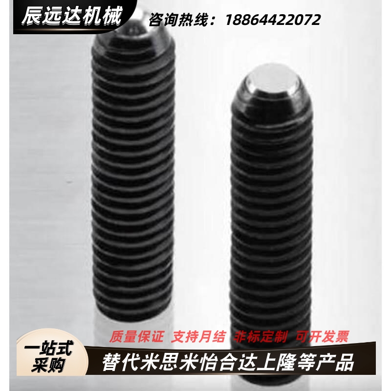 替代米斯米 C-FSM4/5/6/8/10-12-16-20-25 角座型 厂家直销 精品