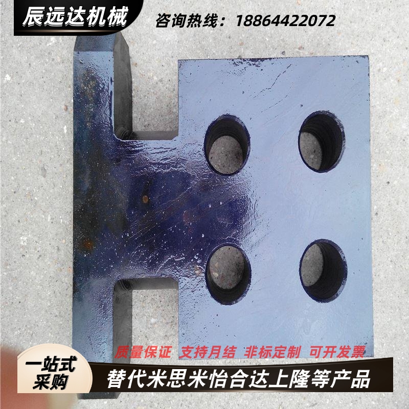 CHP CHPL12 16 20 25 32 40 50 63 80 模具吊钩 吊环 锻造吊钩