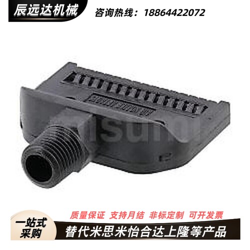 平头型空气喷嘴 空气增量型 AFTAD15 金属型 AFTADA15