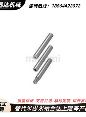 SFRWS PSFRWS SSFRWS HFRWS4 5 6 8 10 12 15 20 25-L-M-N-SC转轴