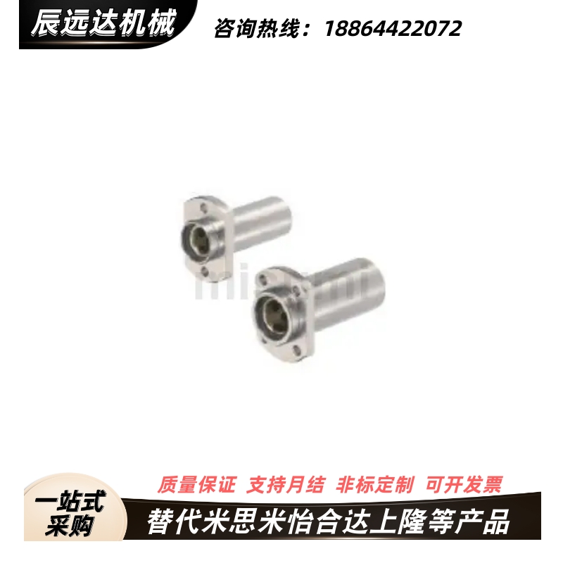 无油衬套 MFINW MFIMW MFIKW MFCKW MFCKW-S6-S8-S10-S12-S13-S16