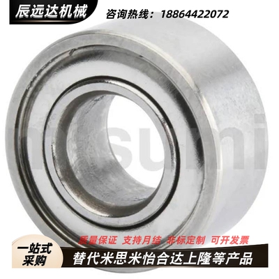 小径滚珠轴承C-E SE692 693 694 695 696 697 698 ZZ AZZ不锈钢