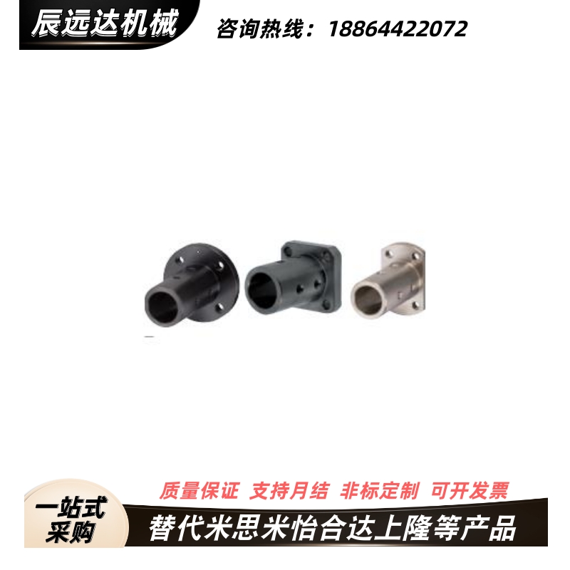 导向轴支座轴座STHRBNL STHSBNL STHCBNL12 16 20 25 30 35 40 50