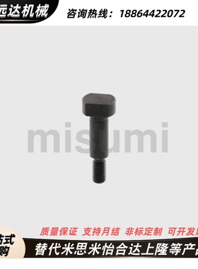 CLBGHNU12 15 SCLBGN SCLBGNU4 5 6 8 10 12 15 16 20 25-L铰链销