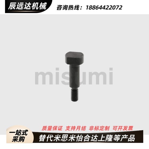 CLBGHNU12 15 SCLBGN SCLBGNU4 5 6 8 10 12 15 16 20 25-L铰链销