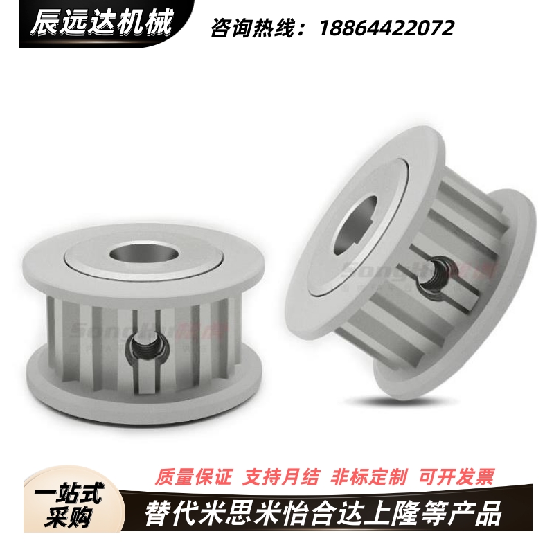 EBJ41-S5M250-72-A-P-d46至65孔 EBJ01-S5M100-72-A-N-d12至38孔