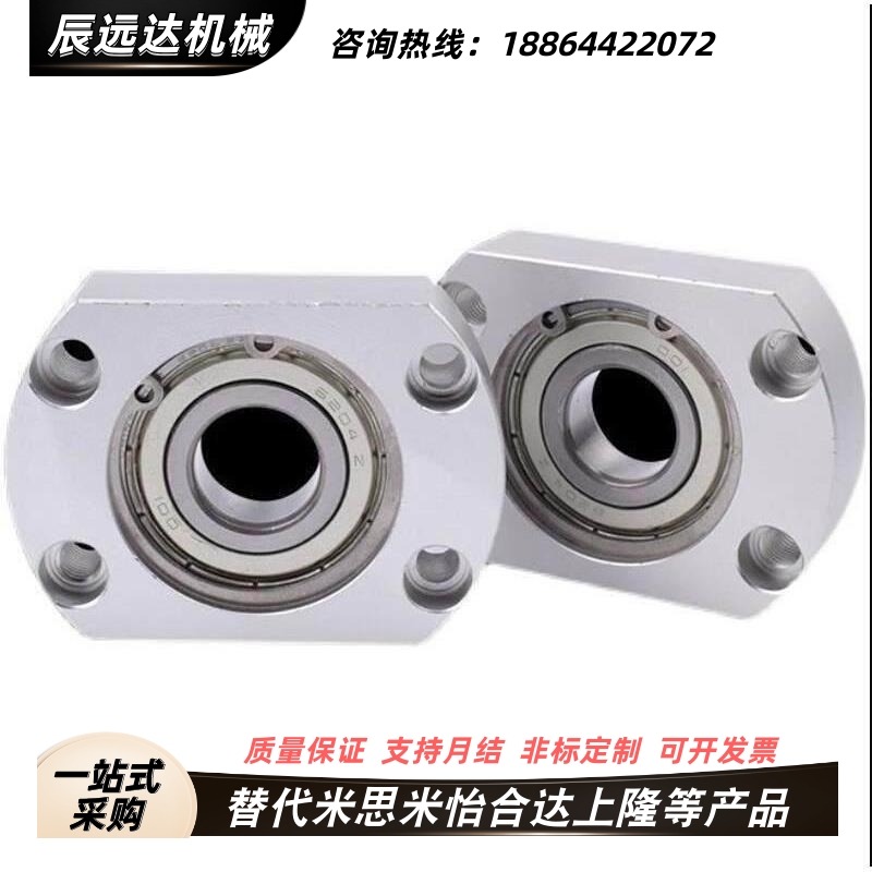 BGSNB BGSN BASN SBASN SBGSN6802 6902 6002 6202 6803 6903-ZZ