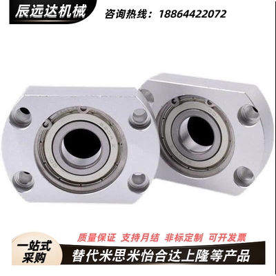 BGSNB BGSN BASN SBASN SBGSN6802 6902 6002 6202 6803 6903-ZZ