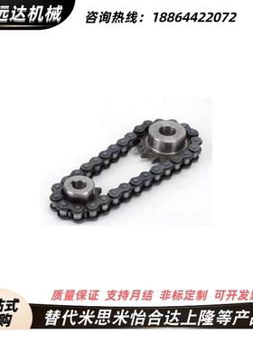 链条 CHE CHES CHEH CHEM40 50 60 80 100-400-300-200-U