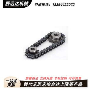 链条 300 CHEH 200 CHES 100 400 CHE CHEM40