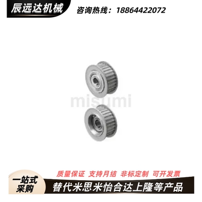 替代米思米惰轮AHTFW18 20 25 28 30-T5100 5150 5200 10200-15