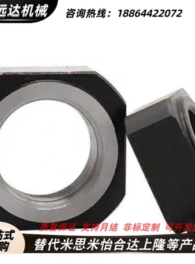 BNGC BNRC BNG BNR 4 5 6 8 10 12 15 17 20 25 30防松动轴承螺母