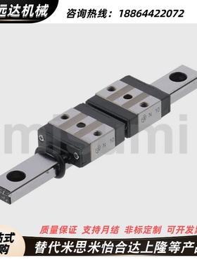 SSEBSNL/SSEBSNL-MX8/10/13/16G/L-36/41/46/71/129/274/469/669