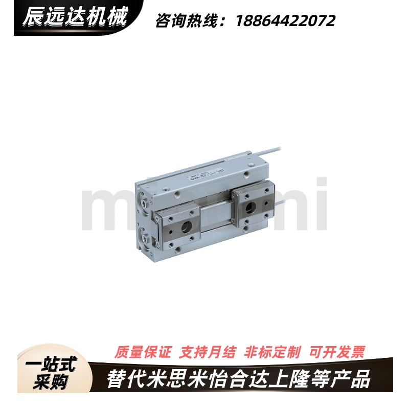 亚德客TCL/TCM12/16X10S/20S25S30S40S/50S/75S/100S三轴气缸大全