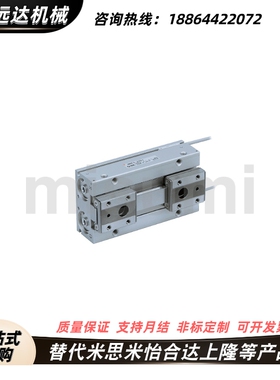 亚德客TCL/TCM12/16X10S/20S25S30S40S/50S/75S/100S三轴气缸大全