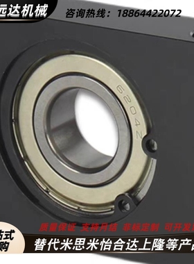 替代带座轴承 BGTKB L型 BGLFB6003 6203 6904 6004 6204ZZ-25 30