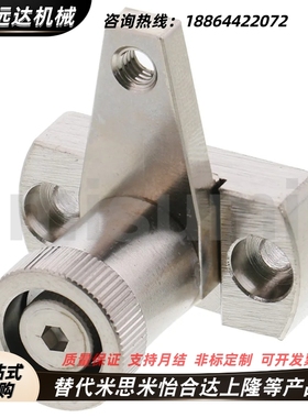 SPCPS20-S SPCPS20-H SPCPS30-S SPCPS30-HSPCPL30-S SPCPL30-H