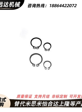 替代STWN3 4 5 6 7 8 9 10 11 12 13 14 15 16 17 18 19 20 21 22