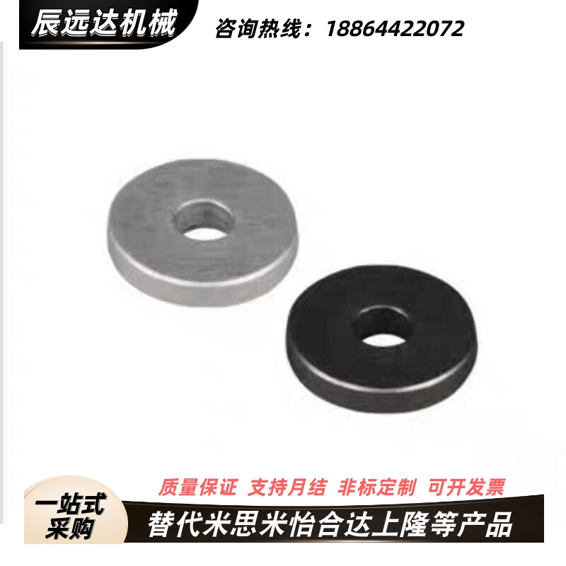 金属C垫圈WSSB/WSSM/WSSS12 13 14 15 16 18 20-4 5 6 8 10-1 2 3