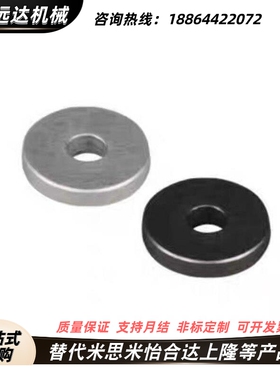金属C垫圈WSSB/WSSM/WSSS12 13 14 15 16 18 20-4 5 6 8 10-1 2 3
