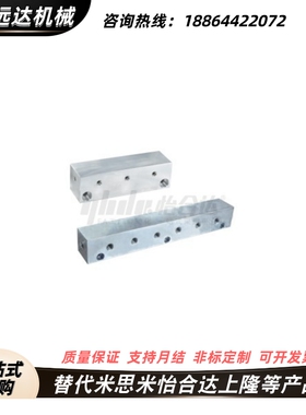 替代怡合达气压用连接块KAC01 02-2 3 4 5 6K-11 12 22 55