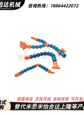 万向曲管 J-XWX02-2 3 4-BU-5 10 15 20 25 30-1 2 3 4-P1 P2 S1