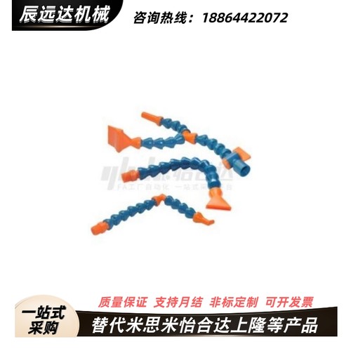 万向曲管 J-XWX02-2 3 4-BU-5 10 15 20 25 30-1 2 3 4-P1 P2 S1