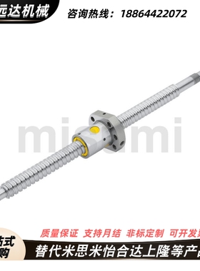 C-KBS/C-TBSB/C-TBSE/2505/1505/1510/1520/2510/2525-200/300/