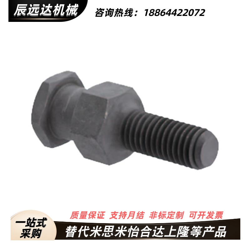 FJDL18浮动接头FJD5/6/8/10/12/14-16/0.8/1/1.25/1.5/2.0/FJCLM4