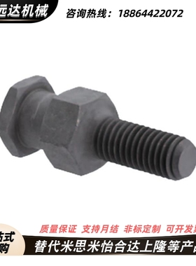 FJDL18浮动接头FJD5/6/8/10/12/14-16/0.8/1/1.25/1.5/2.0/FJCLM4