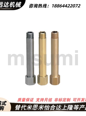 替HX-JTW JTW JTWS1-2-3-50-60-70-80-90-100-110-120-130-140150