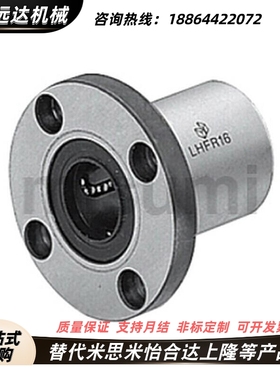 SLHFRS SLHFSS SLHFCS 3 4 5 6 8 10 13 16 20 25 30 40 50-G/H/L