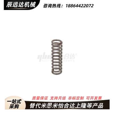 弹簧YVUT-D12-L25 L30 L35 L40 L45 L50 L55 L60 L65 L70 L80 L90