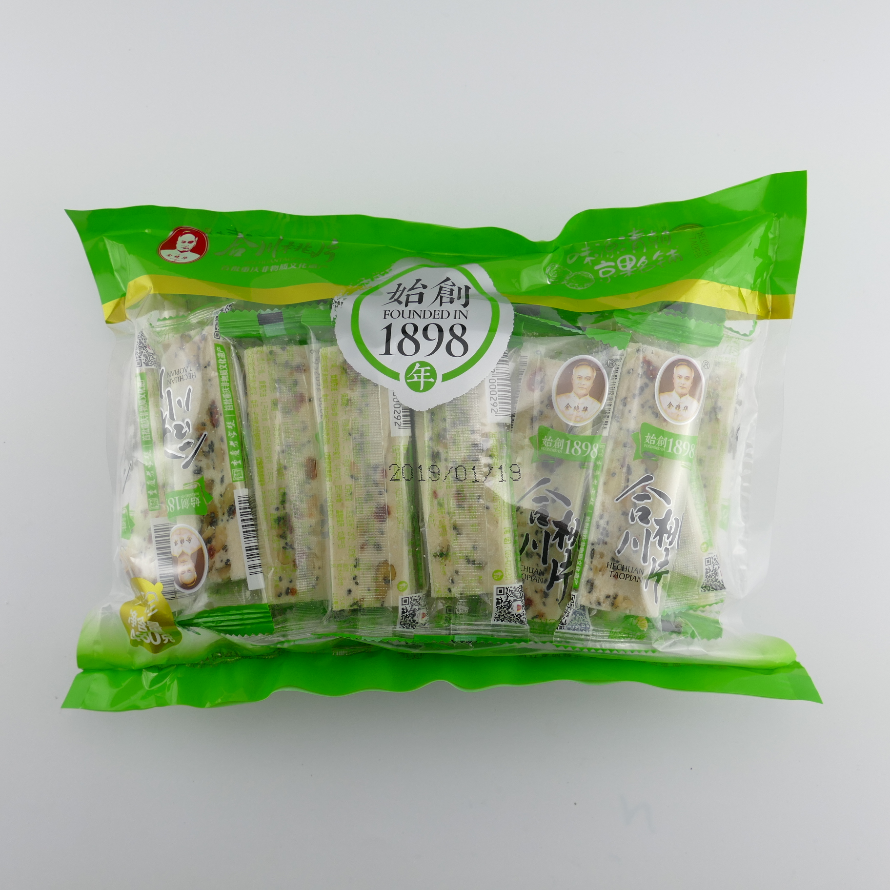 重庆合川桃片余晓华始创1898年480g香甜味八珍味