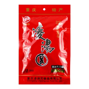 重庆老字号特产传统名小吃凌汤圆心馅猪油黑芝麻花生味350g元宵节