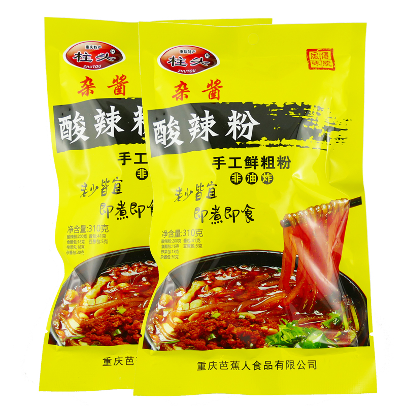 重庆特产柱头杂酱酸辣粉手工鲜粗粉非油炸传统麻辣风味310g
