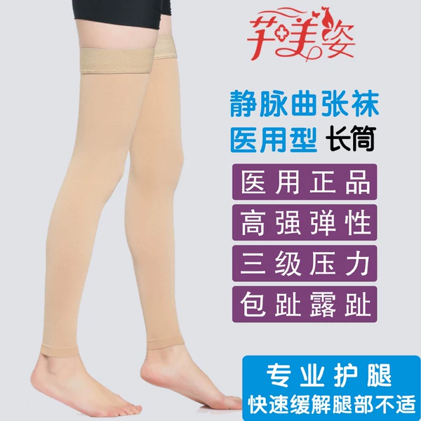 Товары от 芊美姿芊柔专卖店