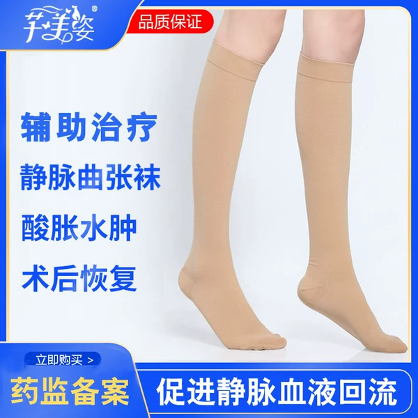 Товары от 芊美姿芊柔专卖店