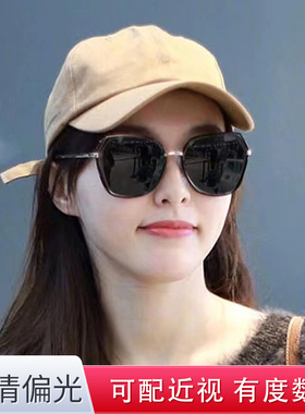 渐变色近视太阳镜女圆脸显瘦防紫外线高级感大框偏光墨镜可配度数