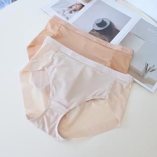 两色百搭肤色丝滑绵柔舒适中腰包臀无痕内裤 韩单纯元 包邮 满59自动