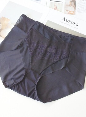 满59包邮韩单纯元百搭黑灰色绵软舒适中高腰微收腹女款无痕包臀内