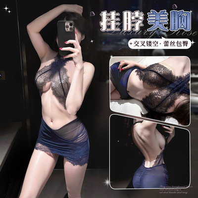 性感趣味内衣女房事高级潮风情俏小秘御姐秘书蕾丝包臀裙制服套装