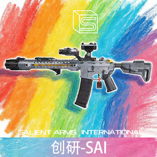 创研SAI高端精密制造全CNC工艺